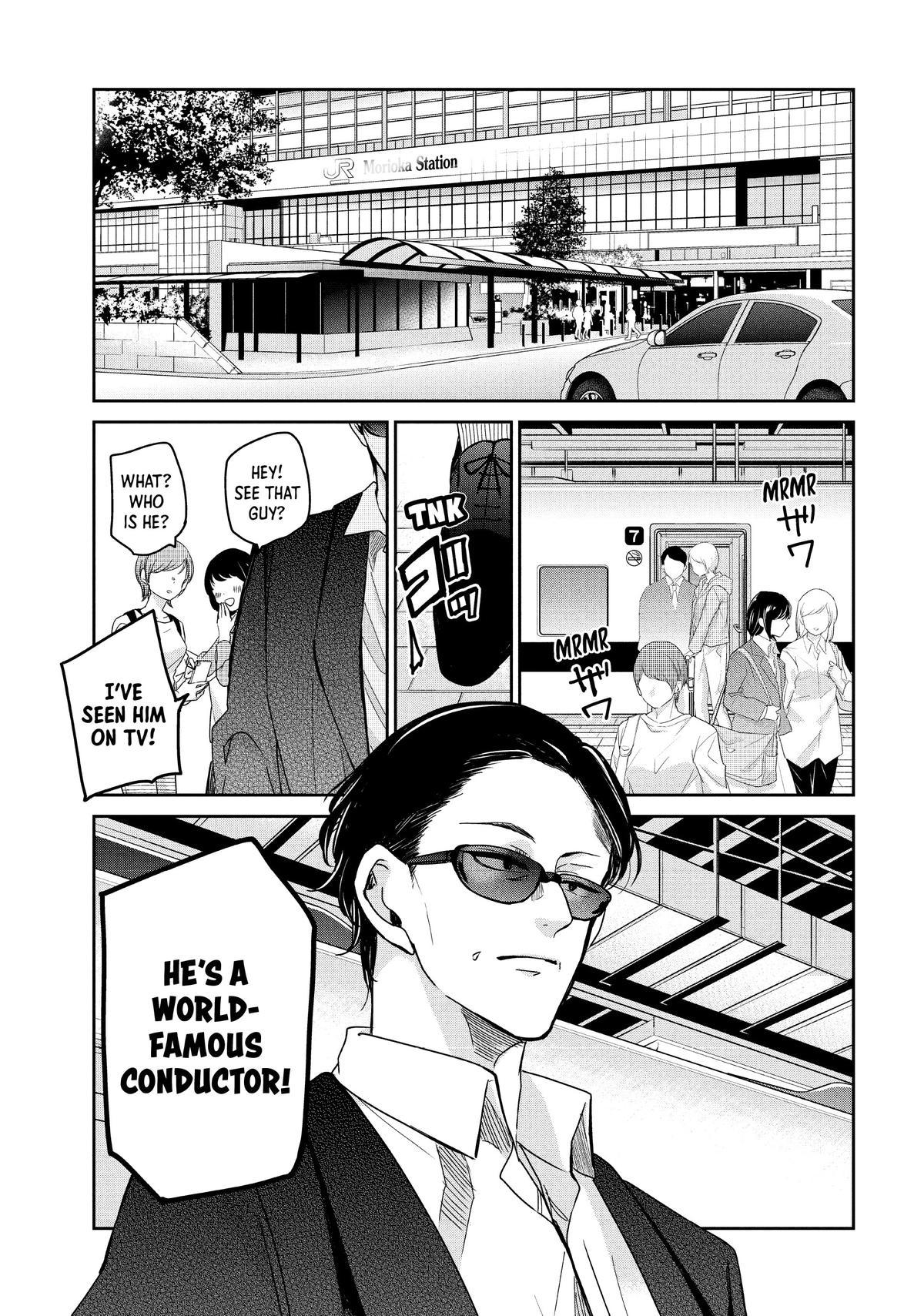 Amayo no Tsuki Chap 10 - Next Chap 11