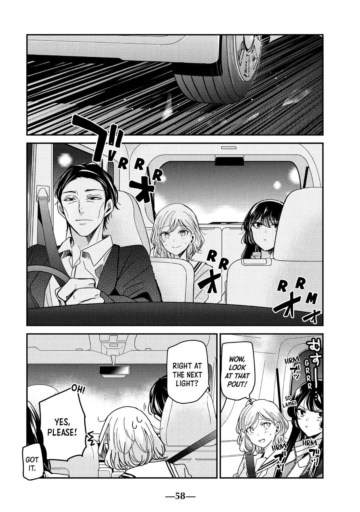 Amayo no Tsuki Chap 10 - Next Chap 11