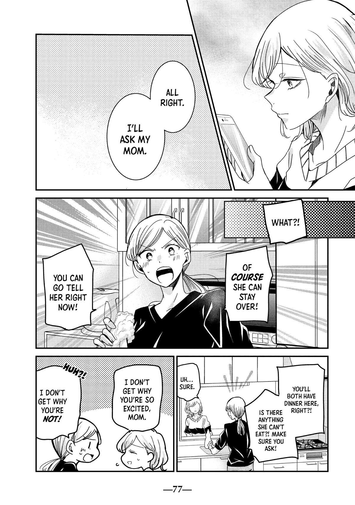 Amayo no Tsuki Chap 10 - Next Chap 11