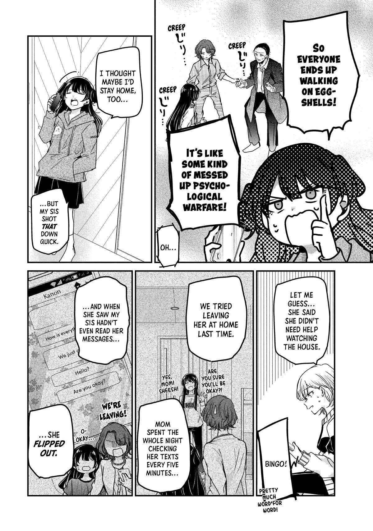 Amayo no Tsuki Chap 10 - Next Chap 11