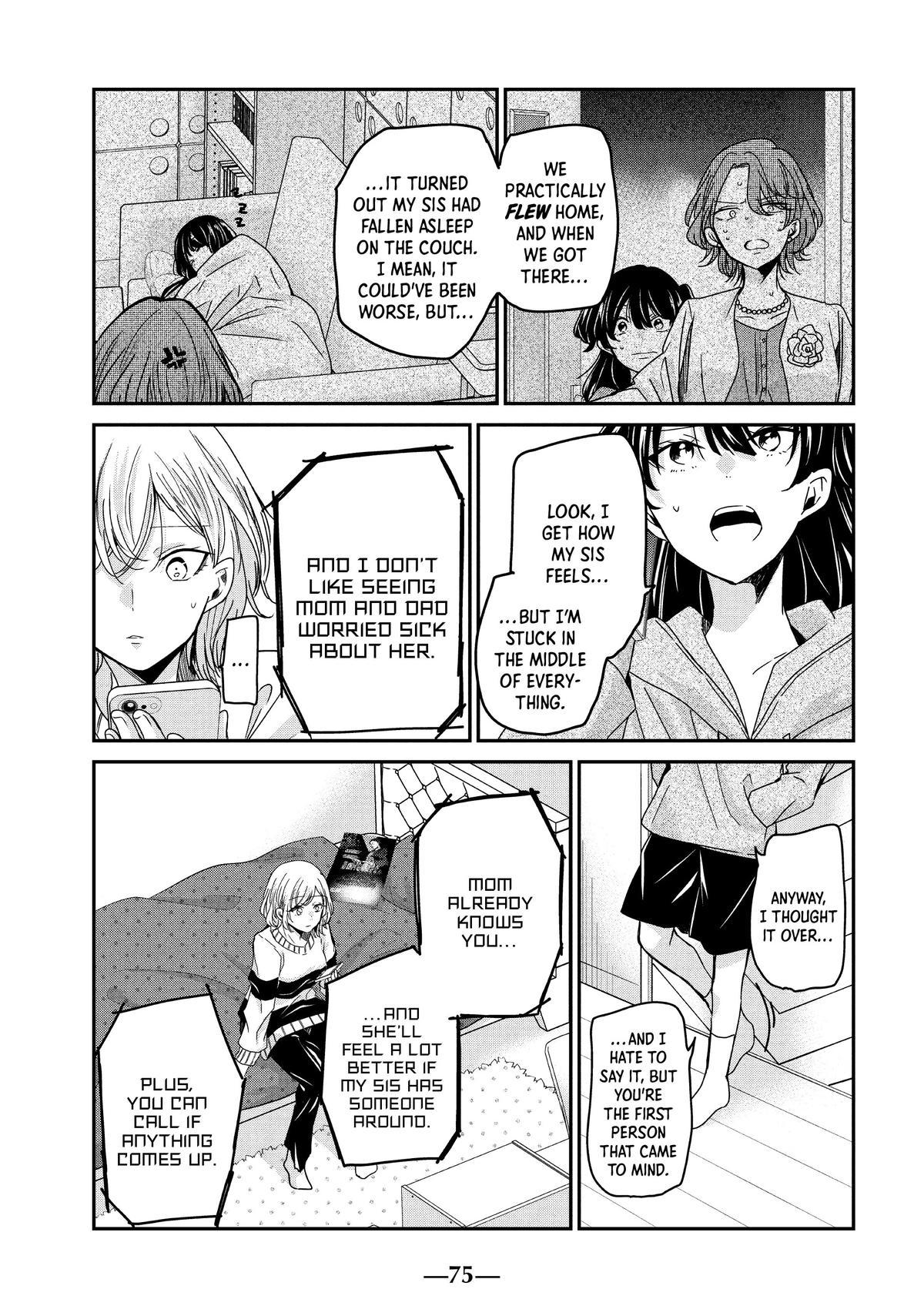 Amayo no Tsuki Chap 10 - Next Chap 11