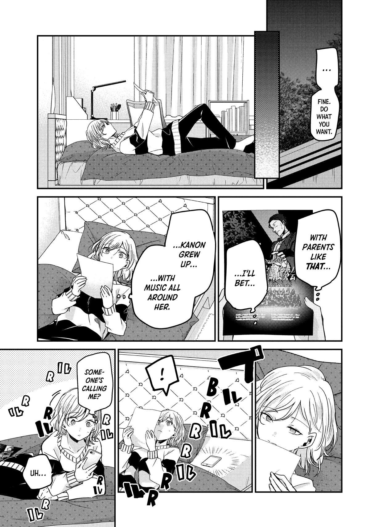 Amayo no Tsuki Chap 10 - Next Chap 11