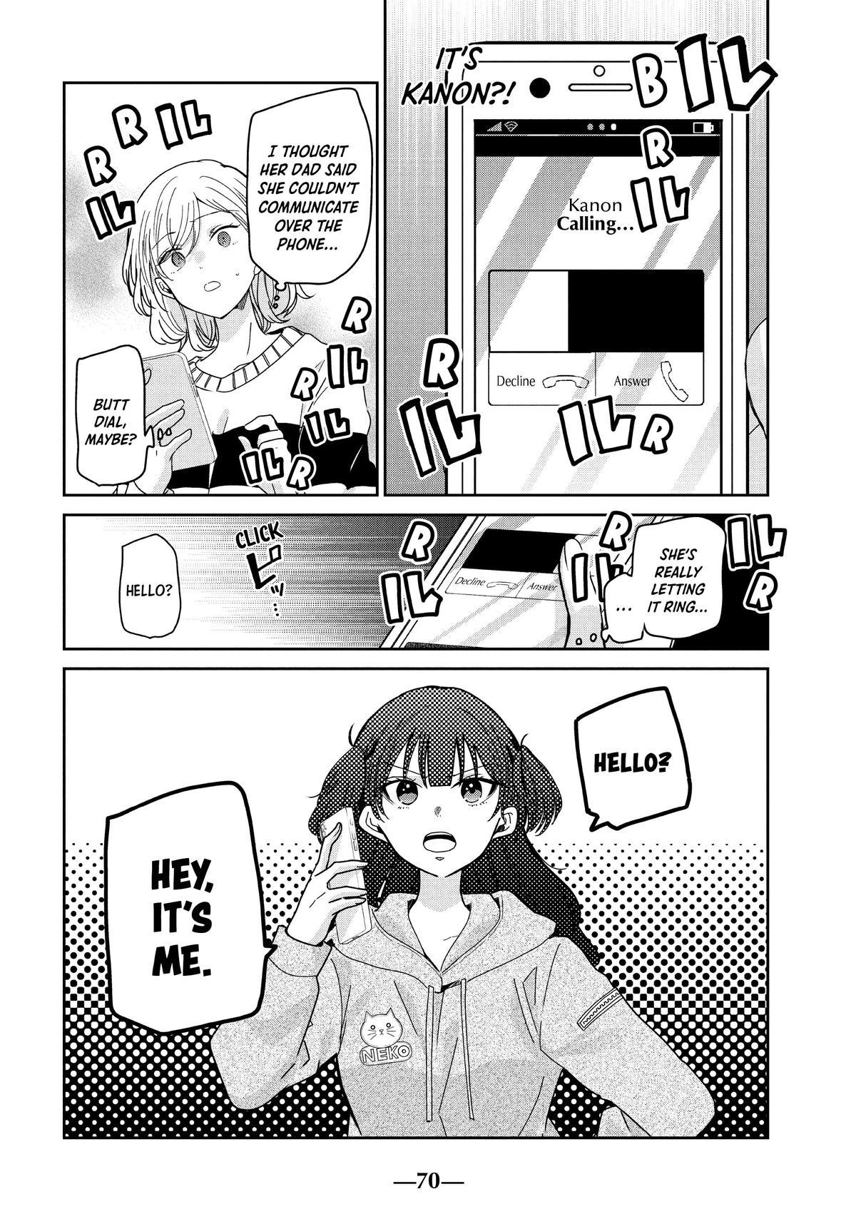 Amayo no Tsuki Chap 10 - Next Chap 11