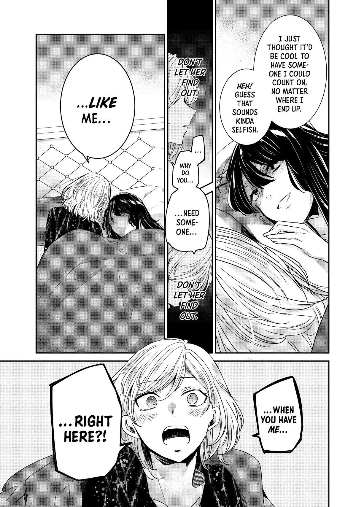 Amayo no Tsuki Chap 11 - Next Chap 12