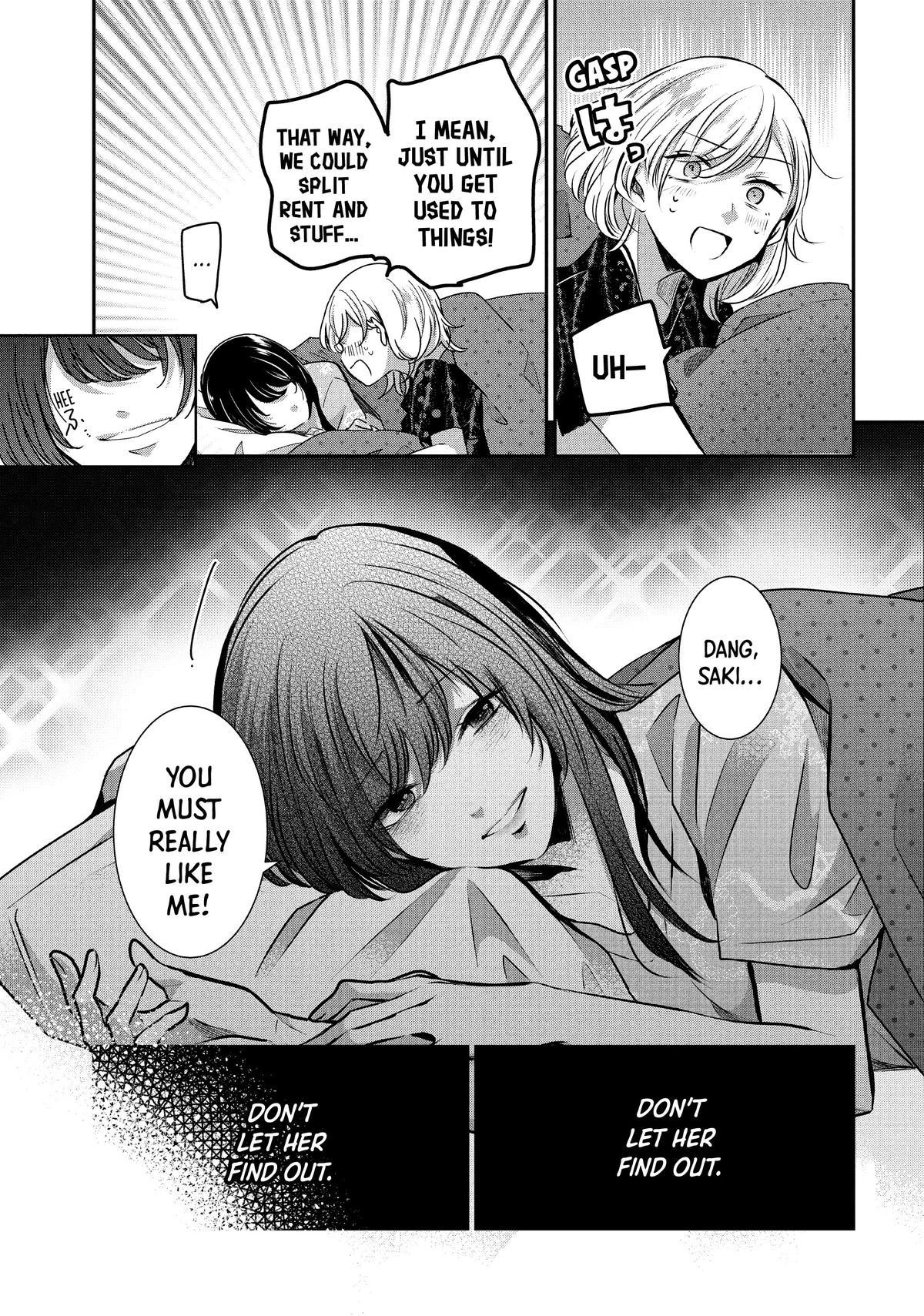 Amayo no Tsuki Chap 11 - Next Chap 12