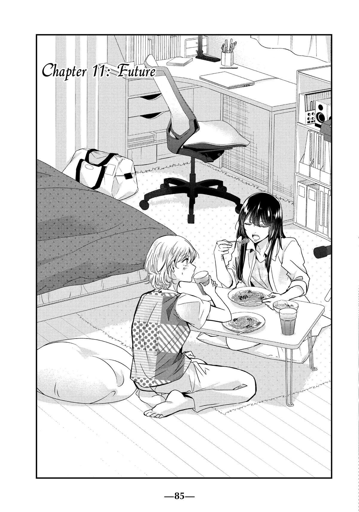 Amayo no Tsuki Chap 11 - Next Chap 12