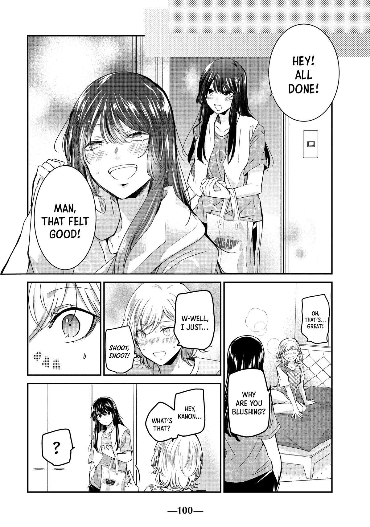 Amayo no Tsuki Chap 11 - Next Chap 12