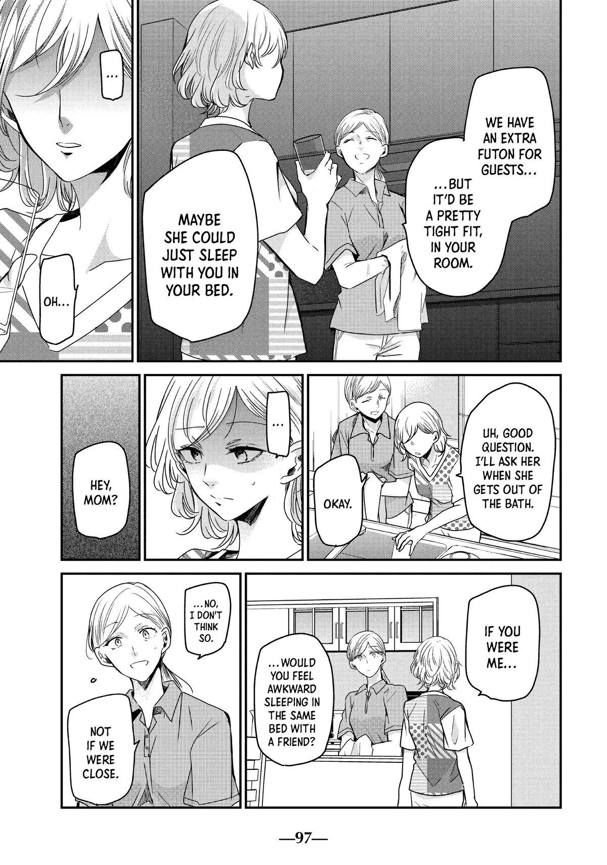 Amayo no Tsuki Chap 11 - Next Chap 12
