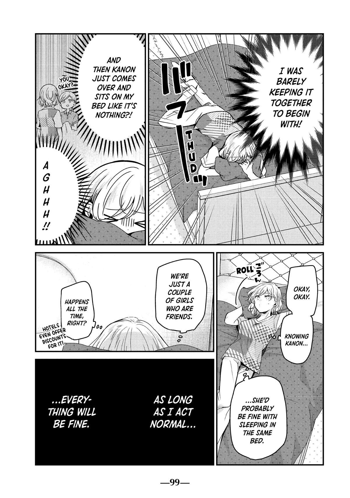 Amayo no Tsuki Chap 11 - Next Chap 12