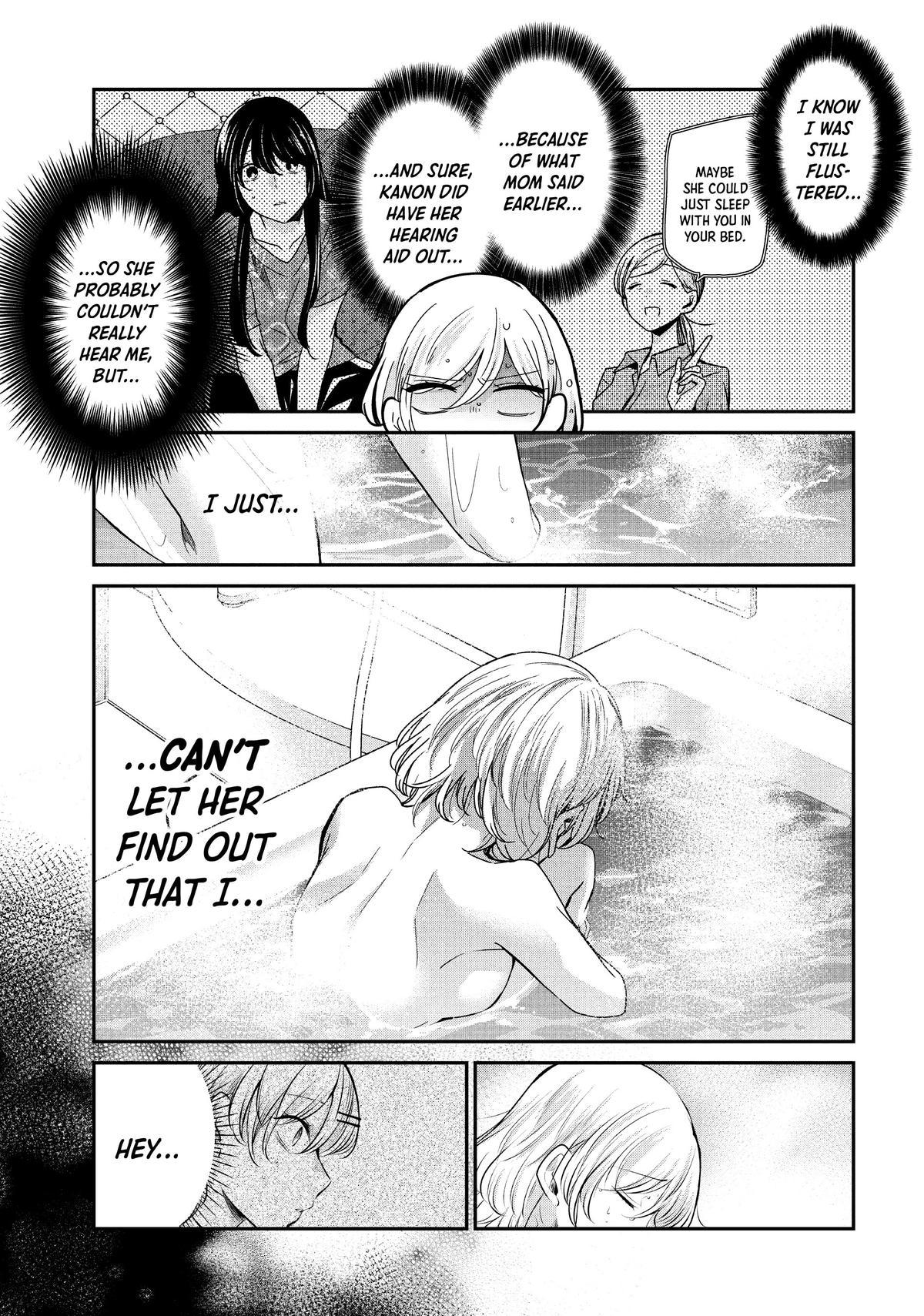 Amayo no Tsuki Chap 11 - Next Chap 12