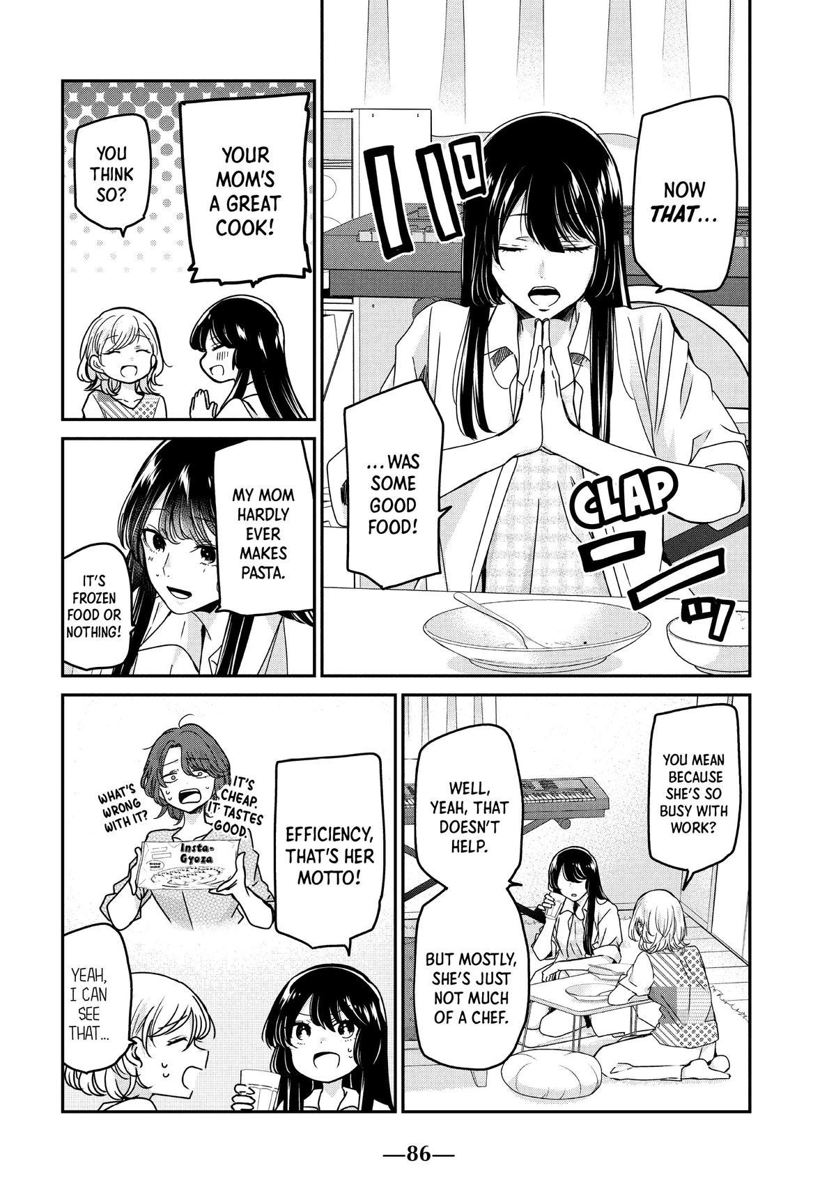 Amayo no Tsuki Chap 11 - Next Chap 12
