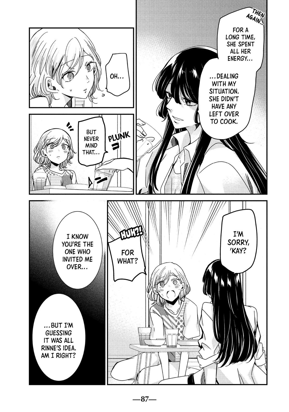 Amayo no Tsuki Chap 11 - Next Chap 12