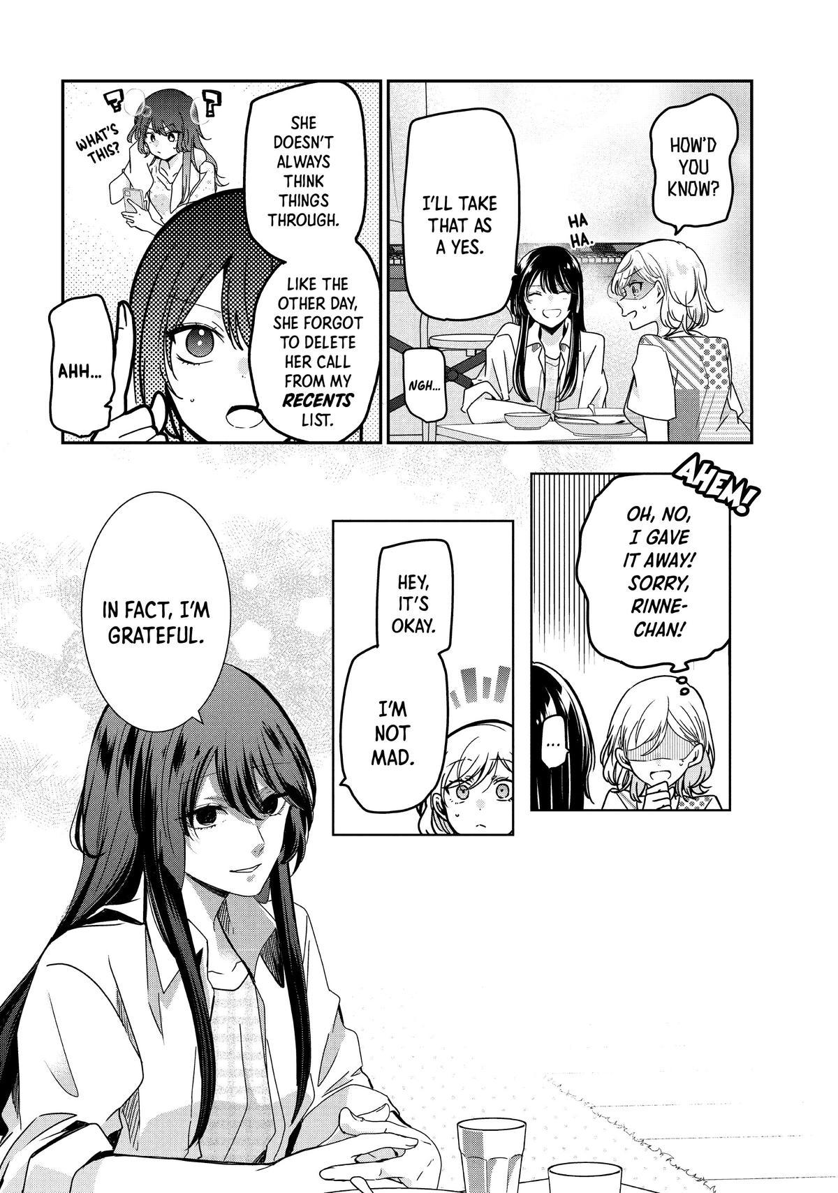 Amayo no Tsuki Chap 11 - Next Chap 12
