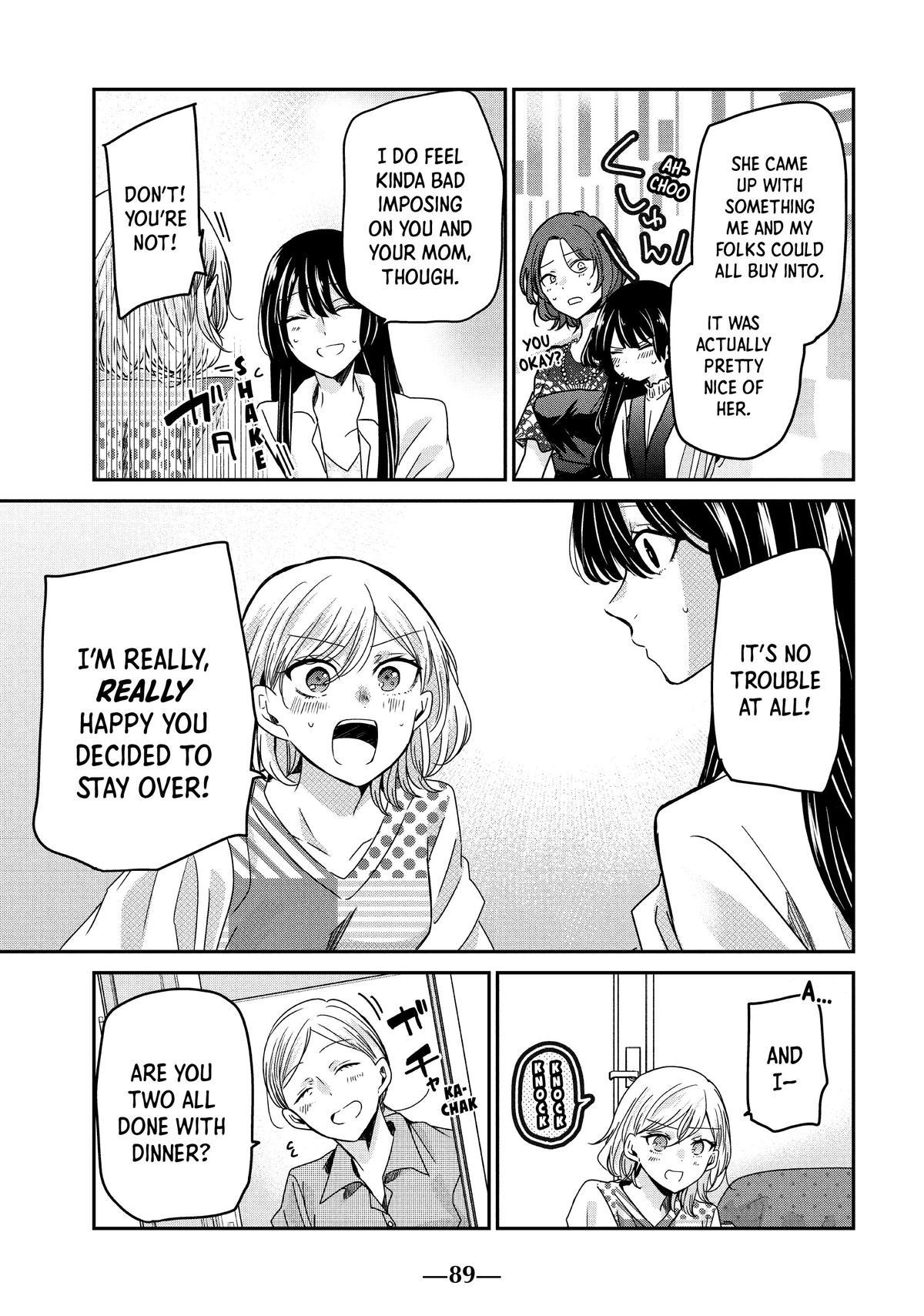 Amayo no Tsuki Chap 11 - Next Chap 12