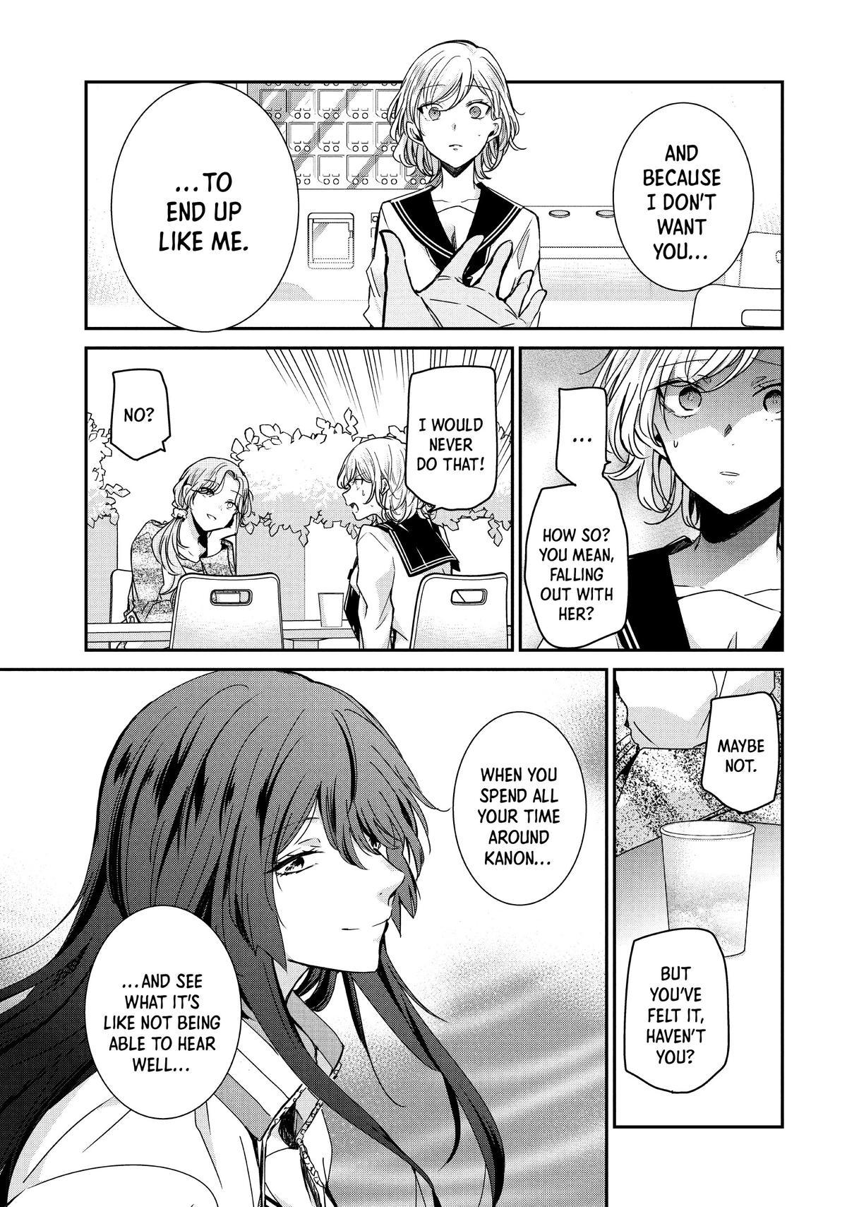 Amayo no Tsuki Chap 12 - Next Chap 13