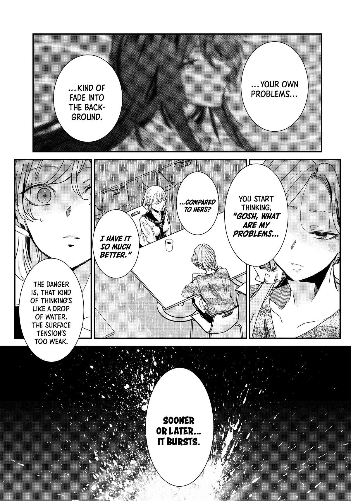 Amayo no Tsuki Chap 12 - Next Chap 13