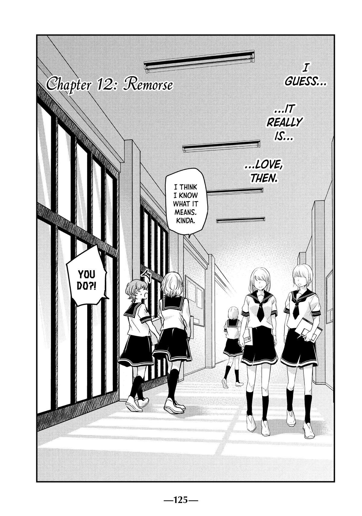 Amayo no Tsuki Chap 12 - Next Chap 13