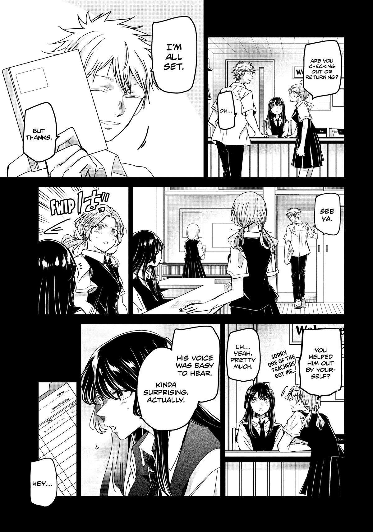 Amayo no Tsuki Chap 12 - Next Chap 13