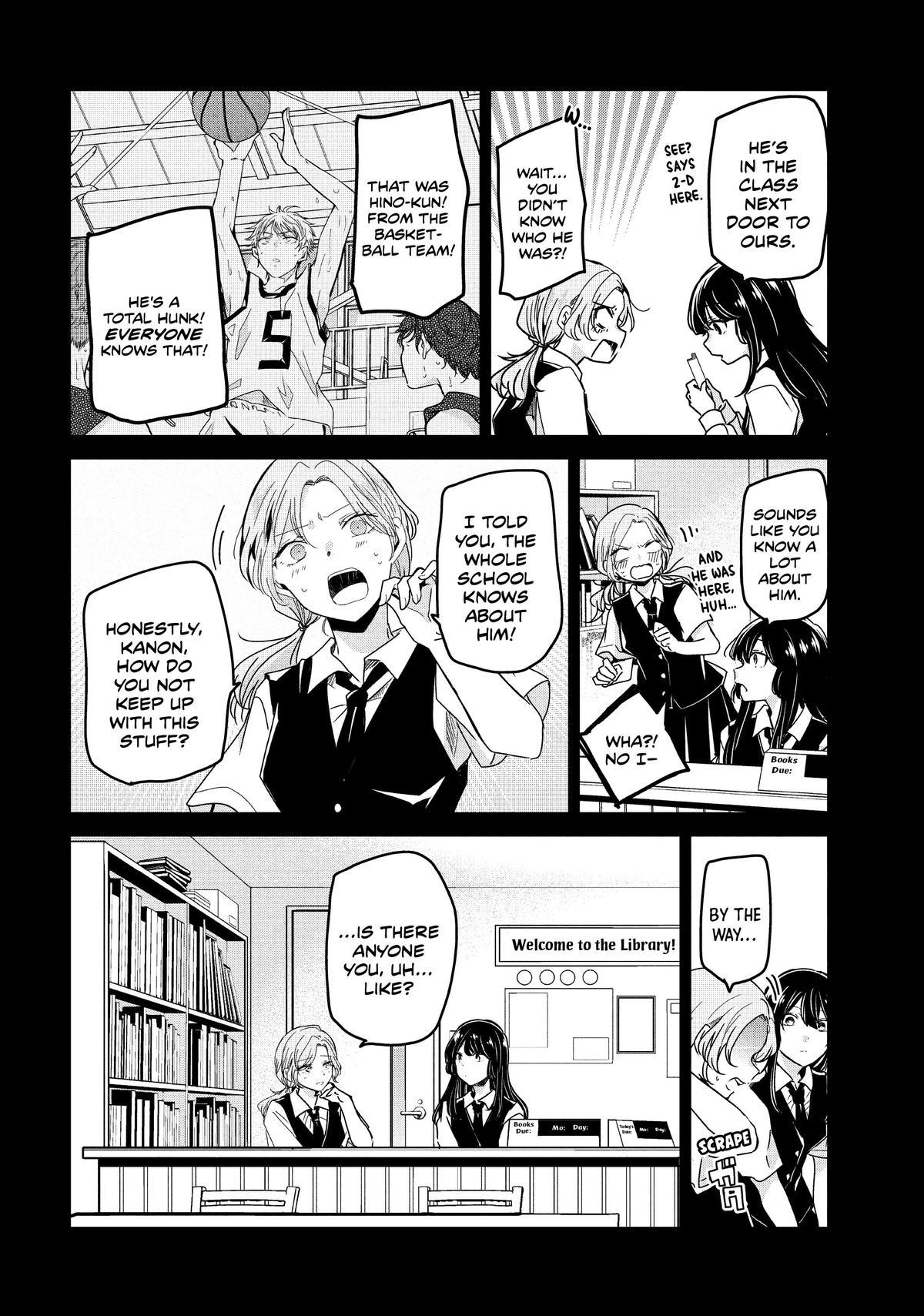 Amayo no Tsuki Chap 12 - Next Chap 13