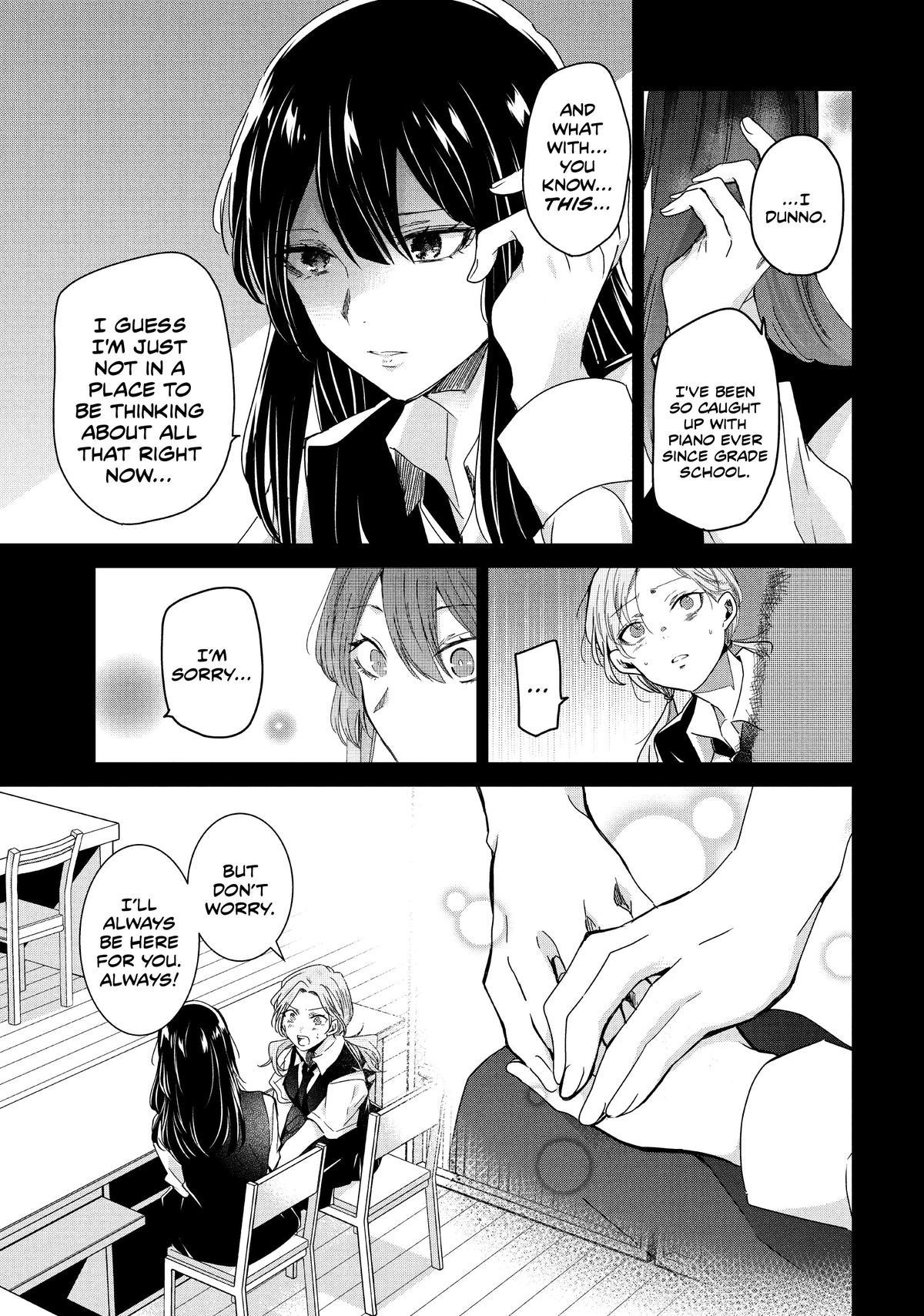 Amayo no Tsuki Chap 12 - Next Chap 13