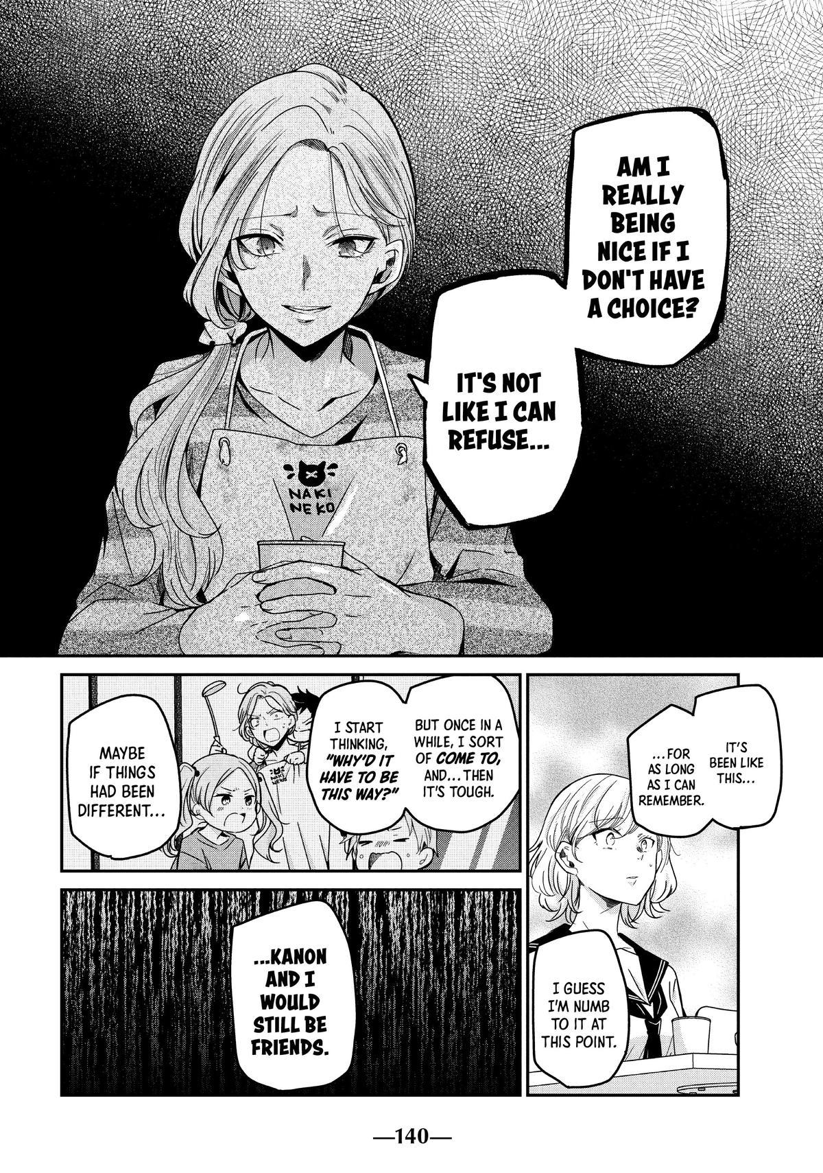Amayo no Tsuki Chap 12 - Next Chap 13