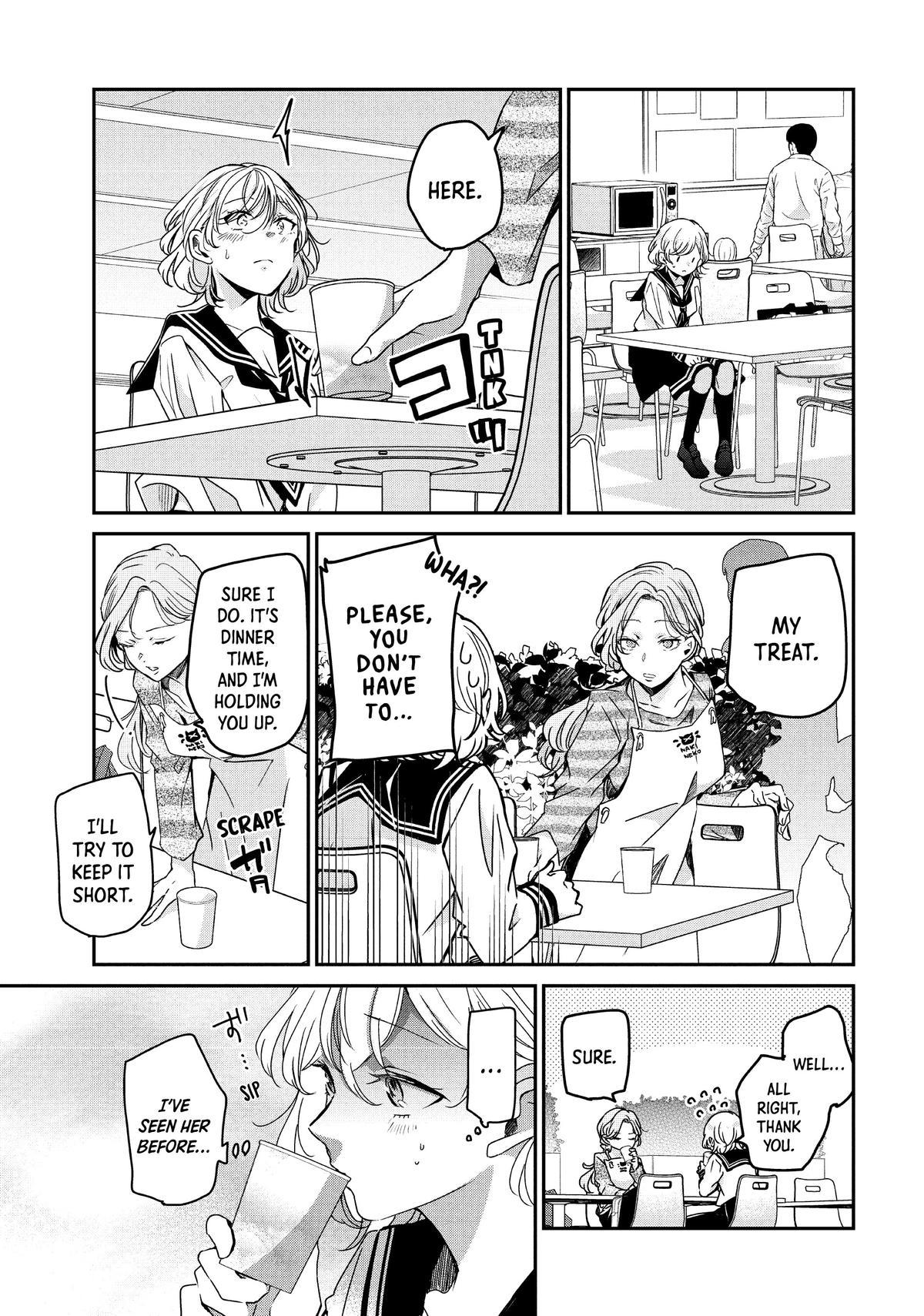Amayo no Tsuki Chap 12 - Next Chap 13