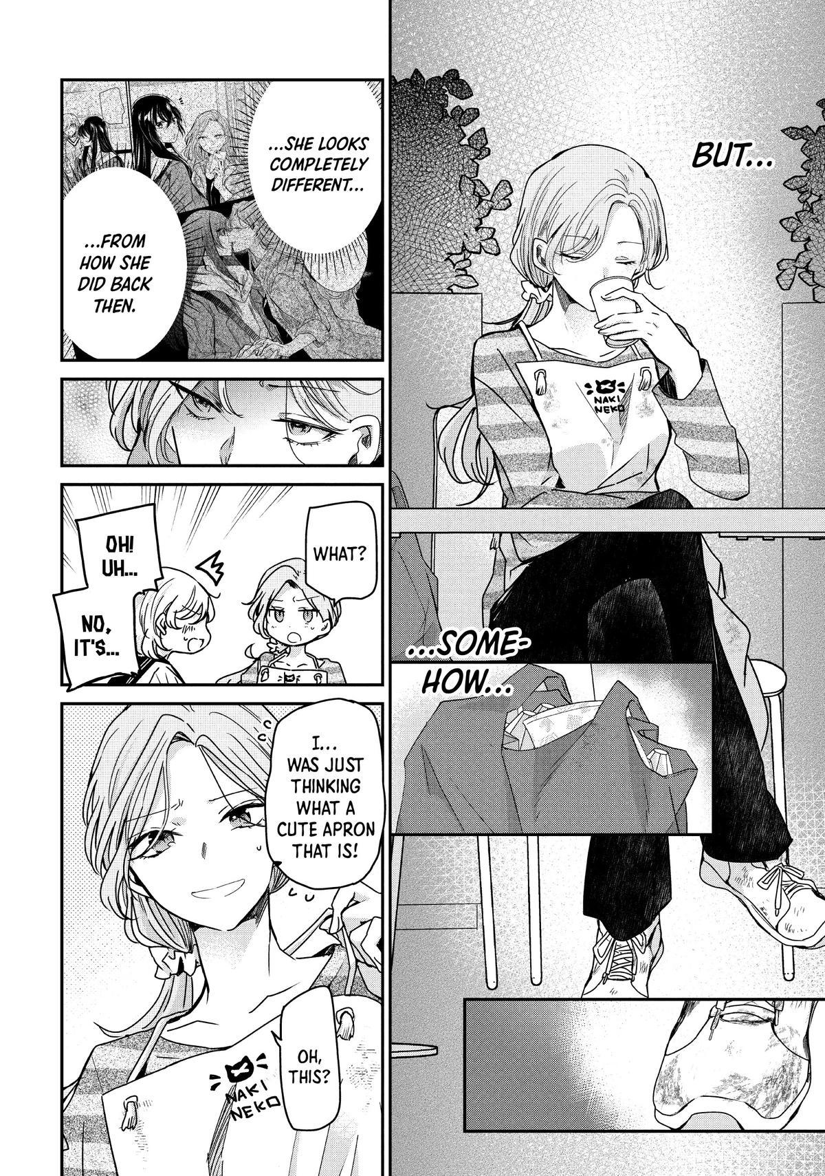Amayo no Tsuki Chap 12 - Next Chap 13