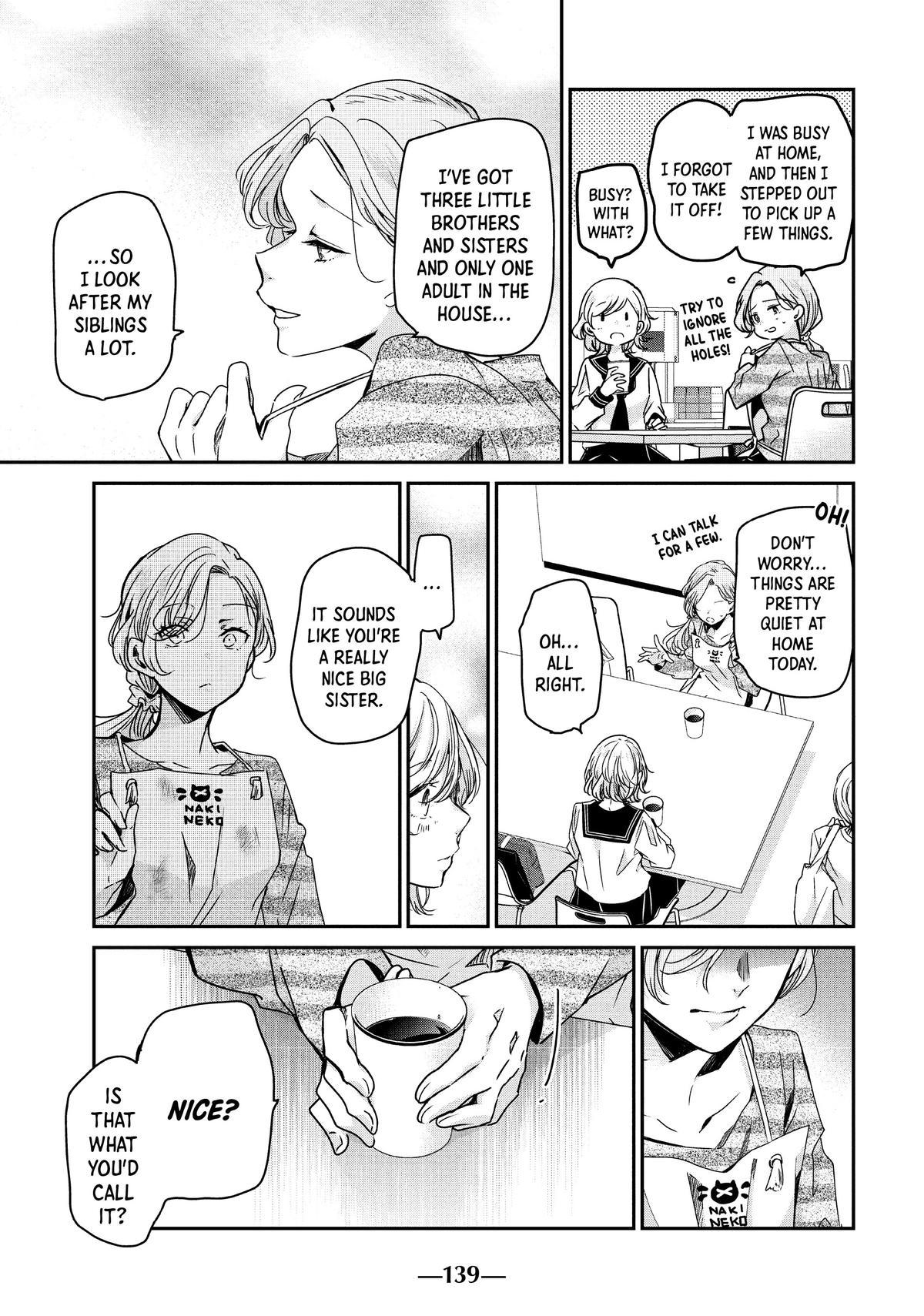 Amayo no Tsuki Chap 12 - Next Chap 13