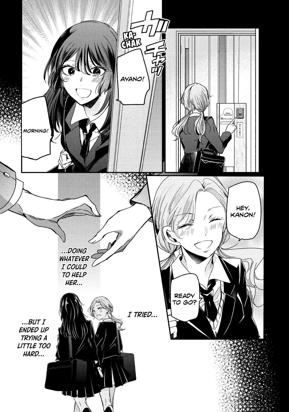 Amayo no Tsuki Chap 12 - Next Chap 13
