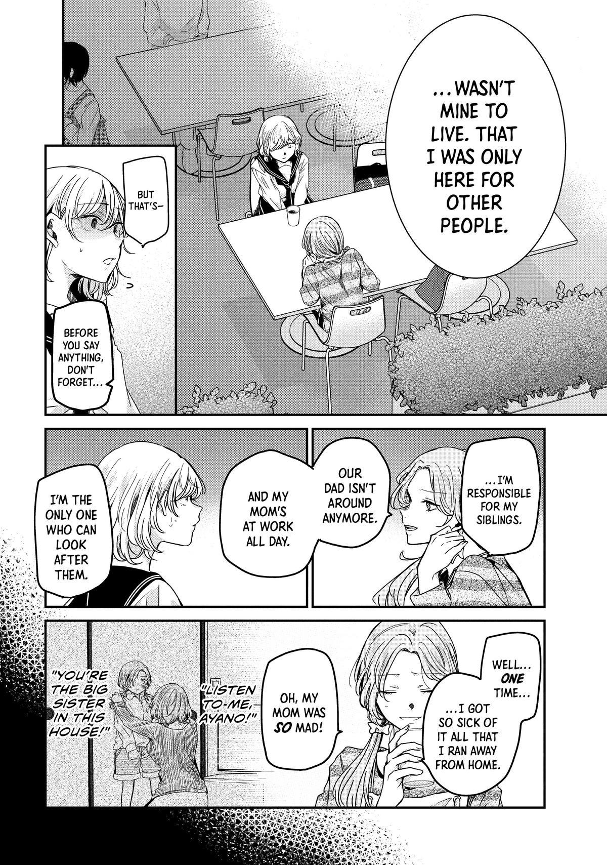 Amayo no Tsuki Chap 12 - Next Chap 13