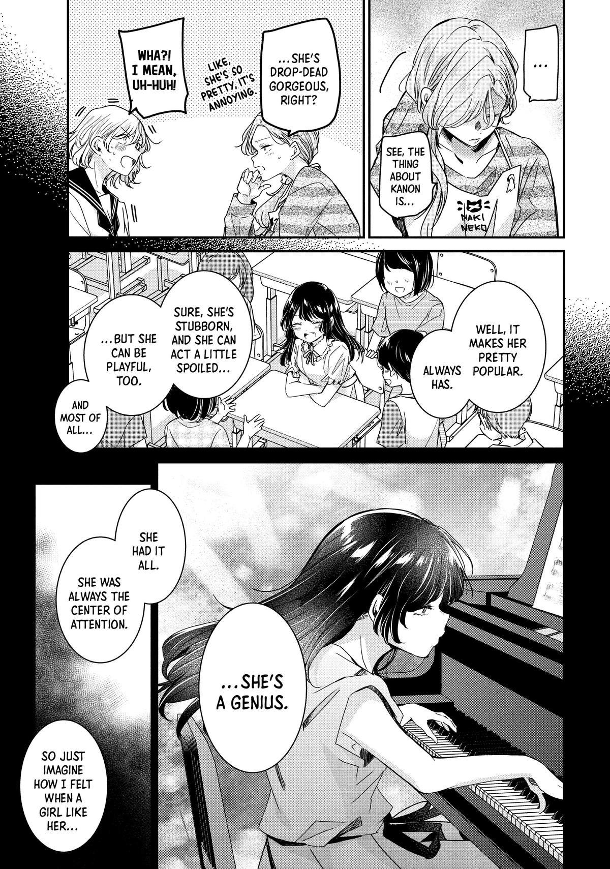 Amayo no Tsuki Chap 12 - Next Chap 13