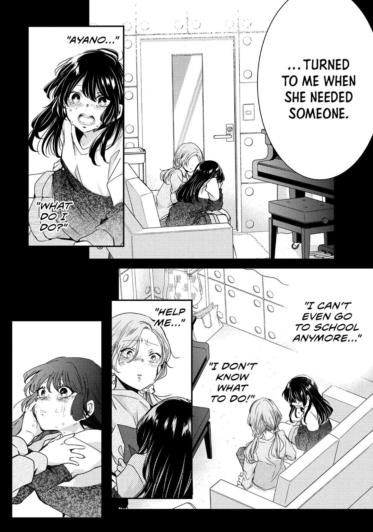 Amayo no Tsuki Chap 12 - Next Chap 13