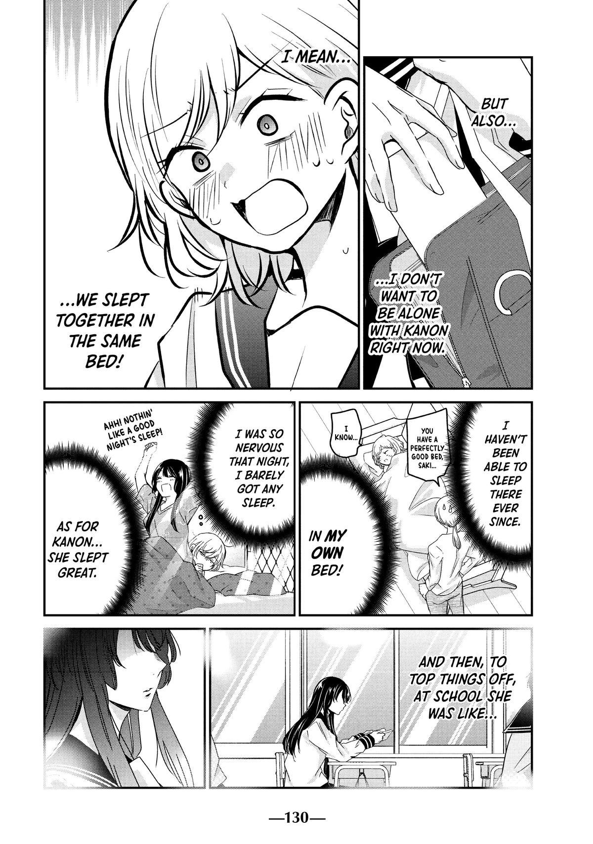 Amayo no Tsuki Chap 12 - Next Chap 13