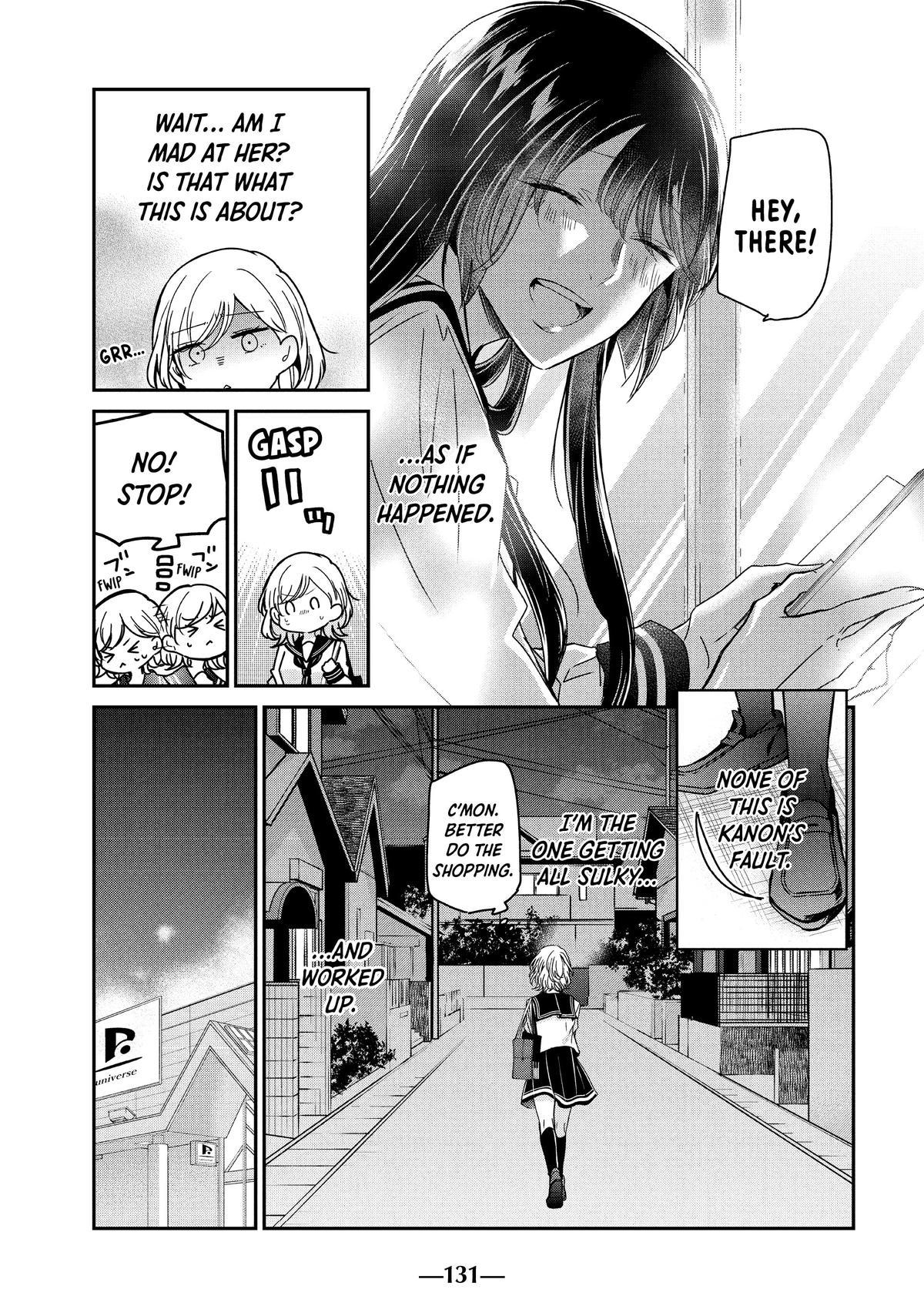 Amayo no Tsuki Chap 12 - Next Chap 13