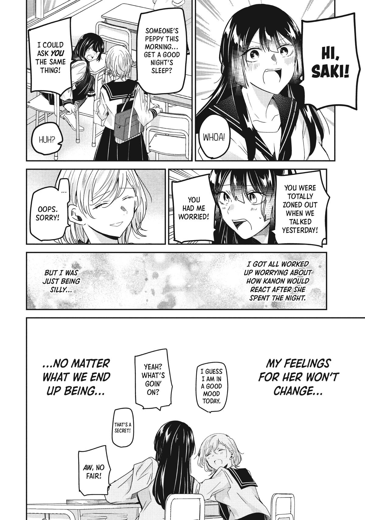 Amayo no Tsuki Chap 13 - Next Chap 14