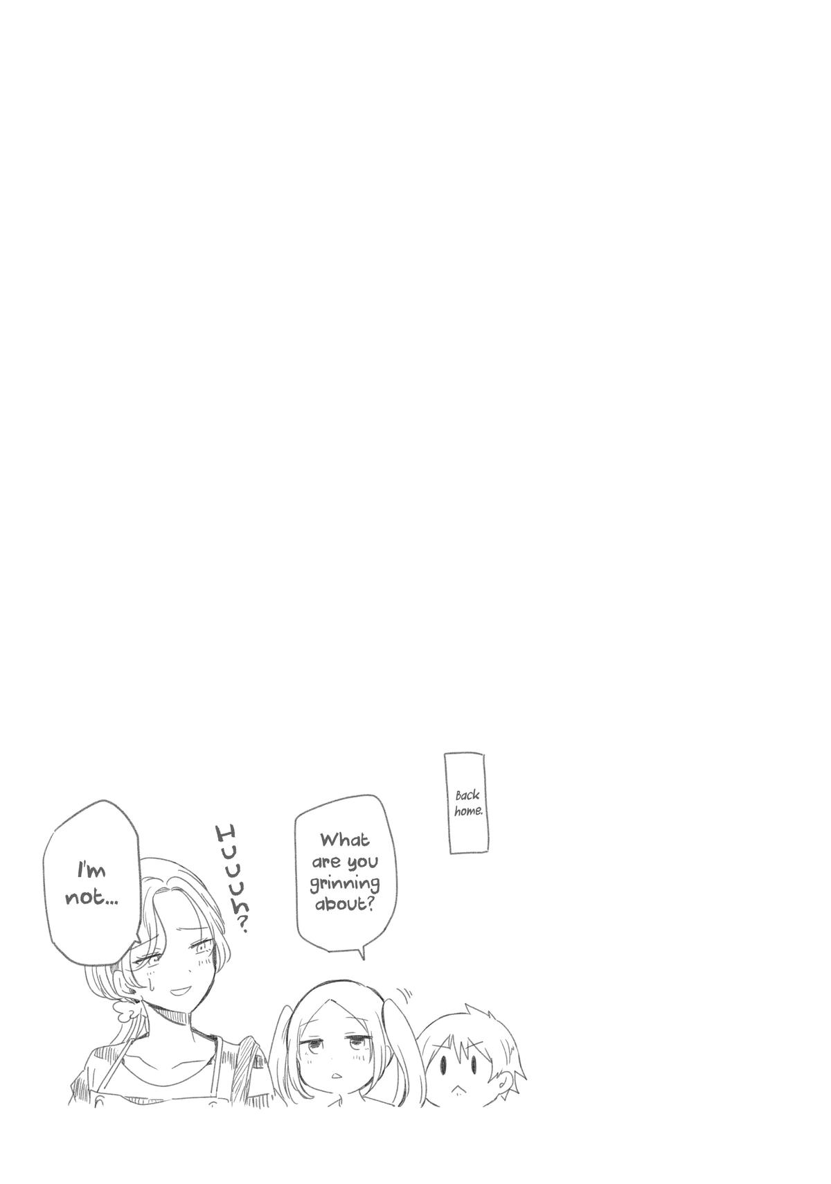 Amayo no Tsuki Chap 13 - Next Chap 14