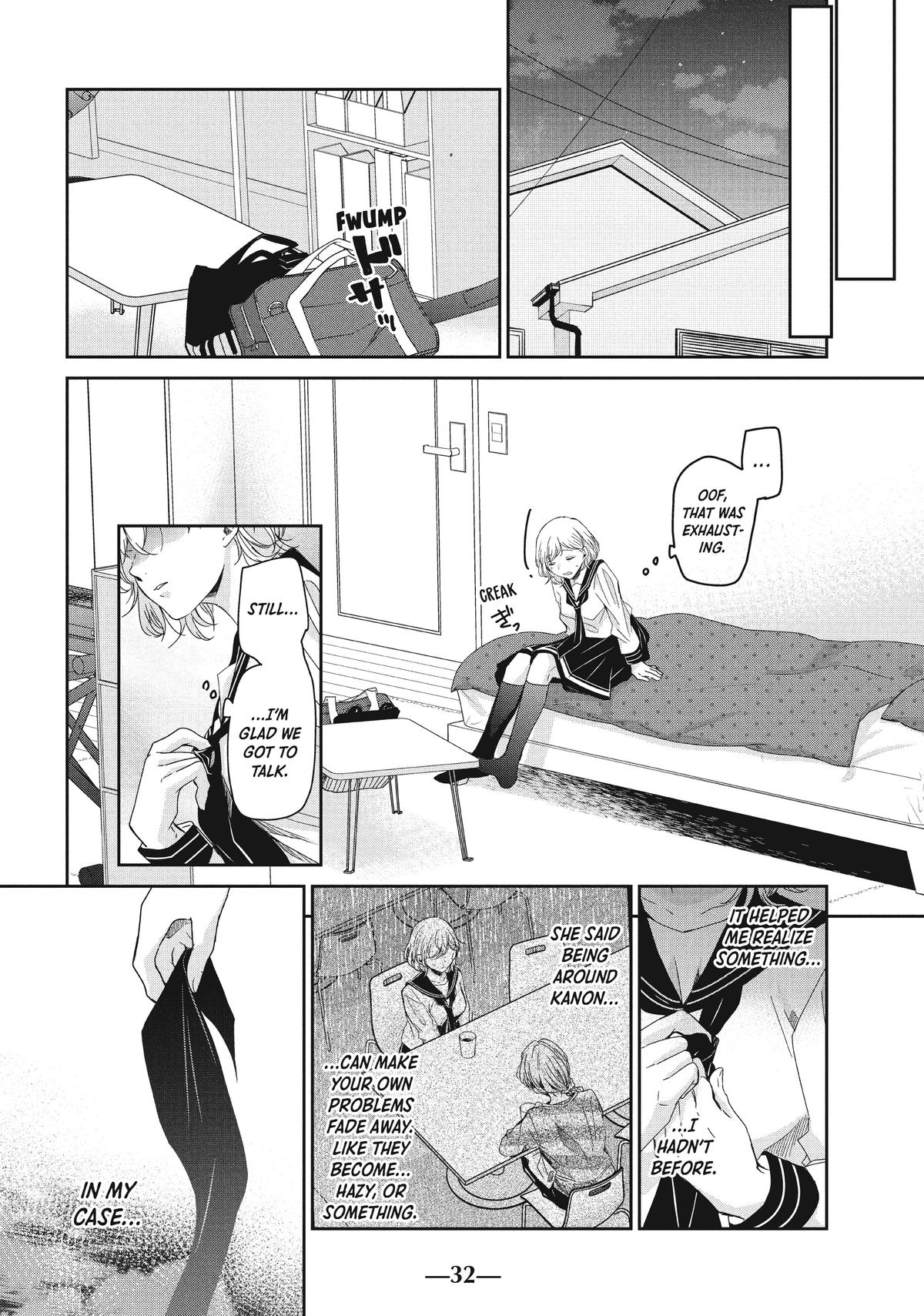 Amayo no Tsuki Chap 13 - Next Chap 14