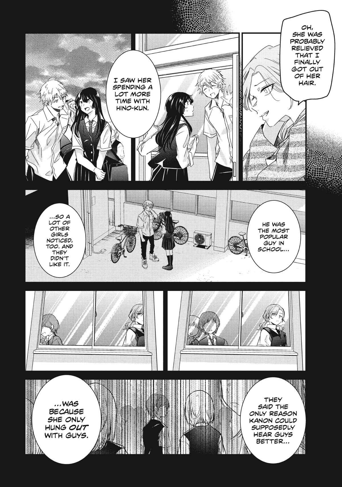 Amayo no Tsuki Chap 13 - Next Chap 14
