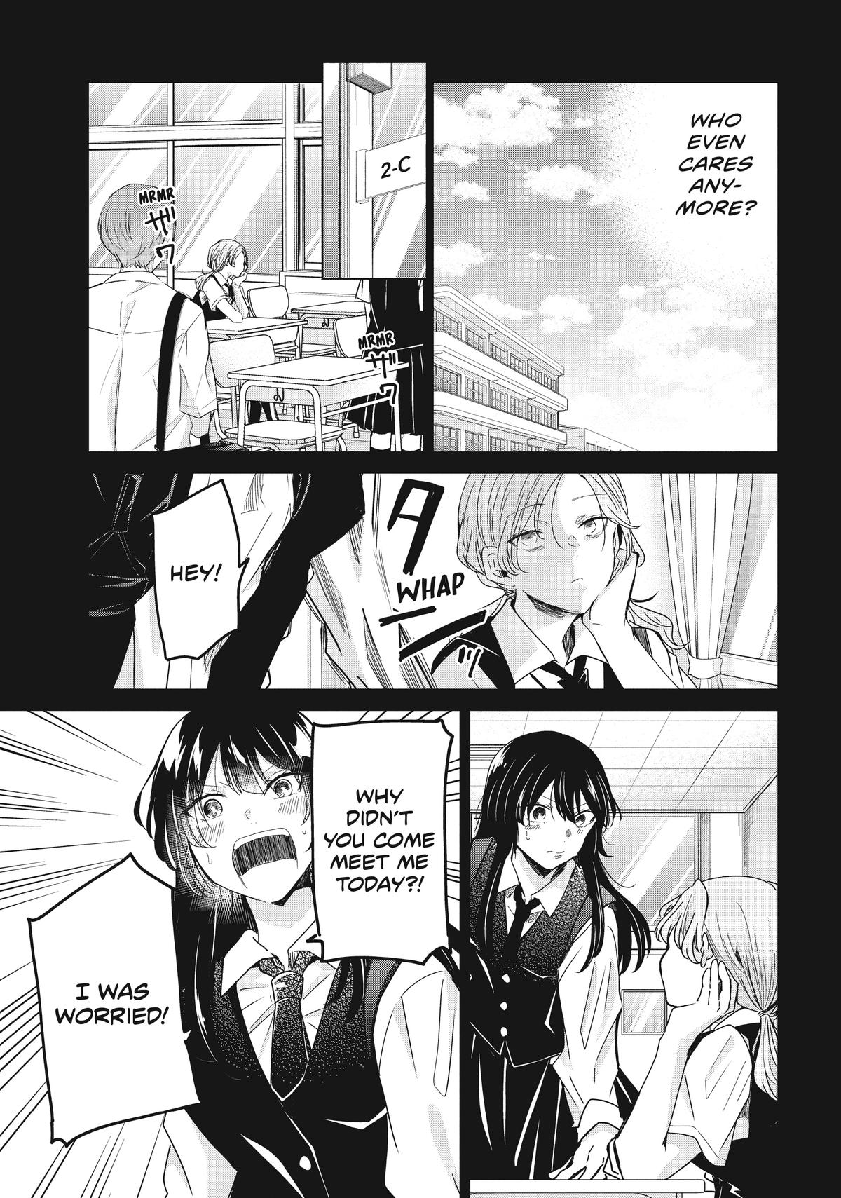 Amayo no Tsuki Chap 13 - Next Chap 14