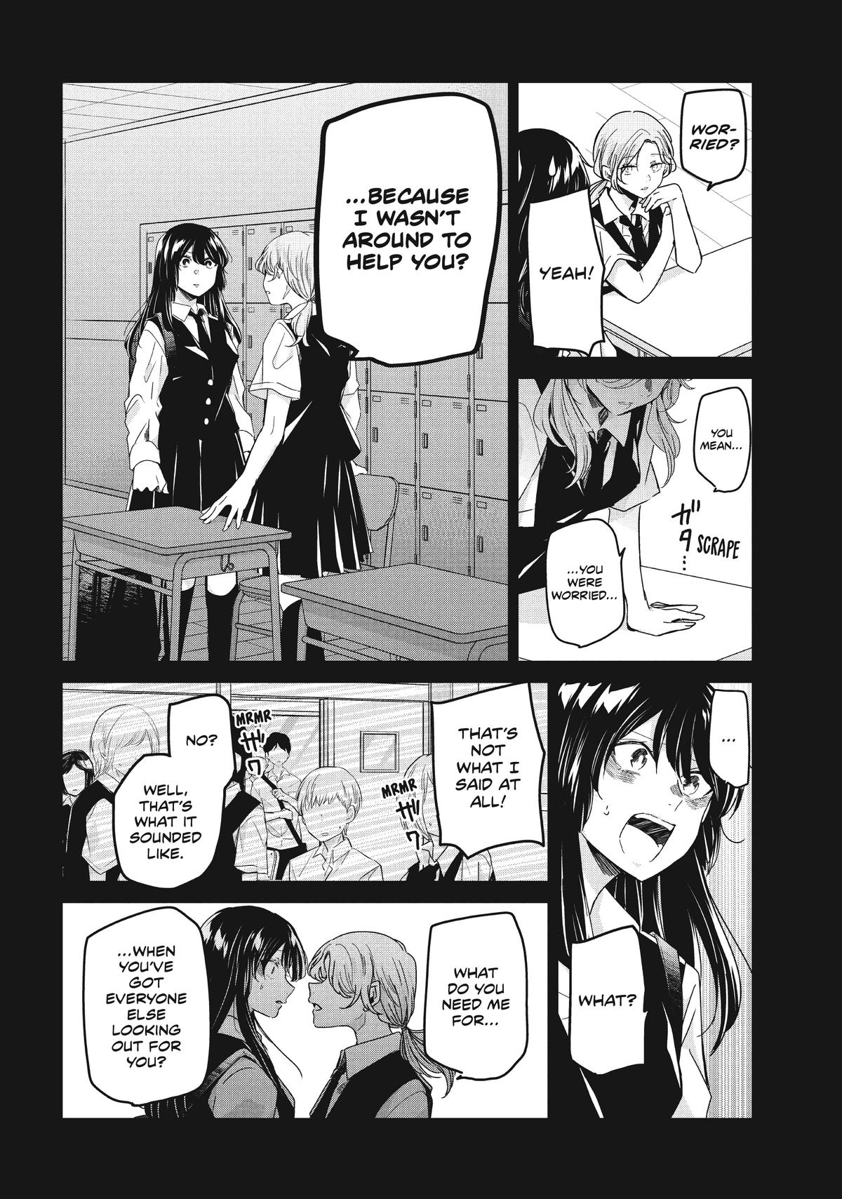 Amayo no Tsuki Chap 13 - Next Chap 14