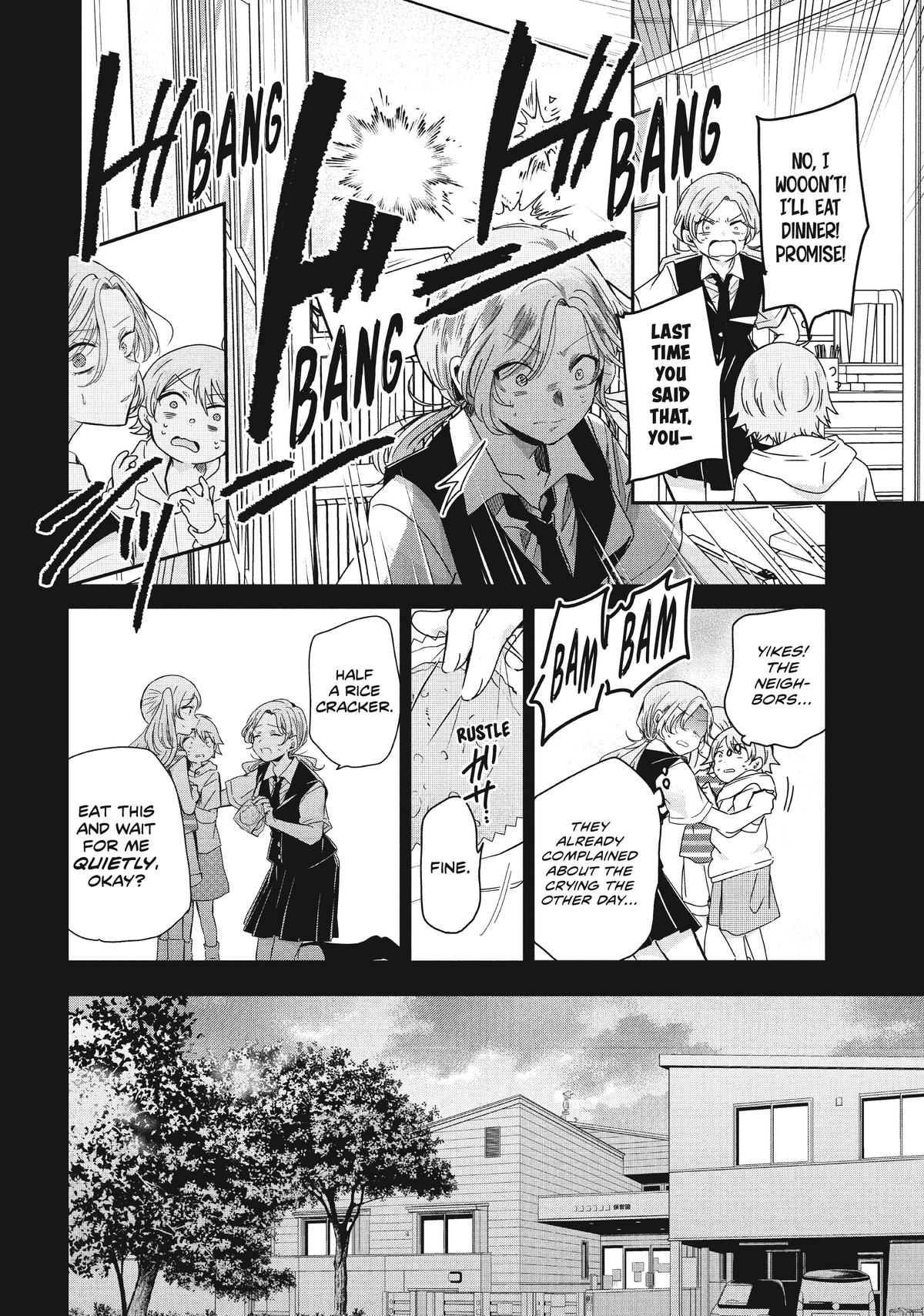 Amayo no Tsuki Chap 13 - Next Chap 14