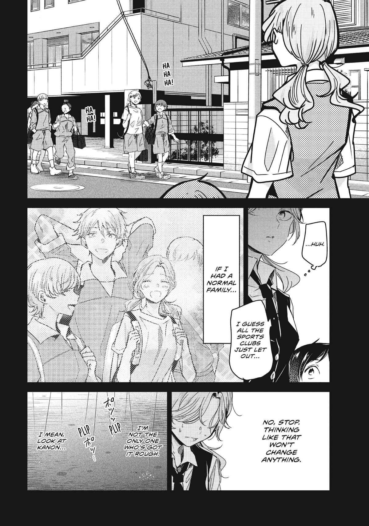Amayo no Tsuki Chap 13 - Next Chap 14