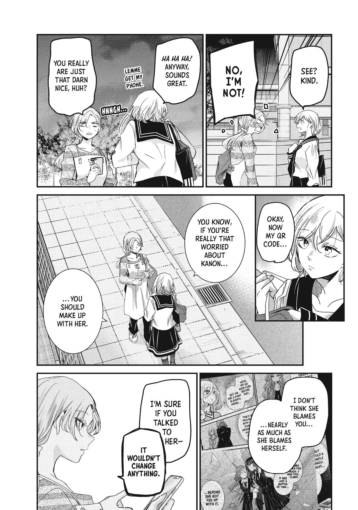Amayo no Tsuki Chap 13 - Next Chap 14