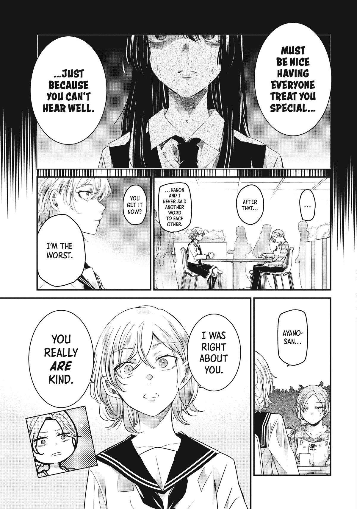 Amayo no Tsuki Chap 13 - Next Chap 14