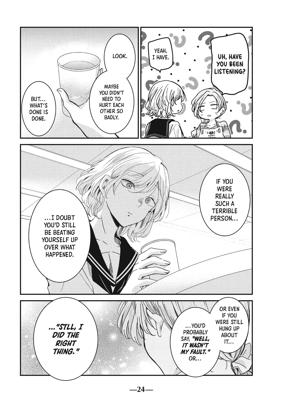 Amayo no Tsuki Chap 13 - Next Chap 14