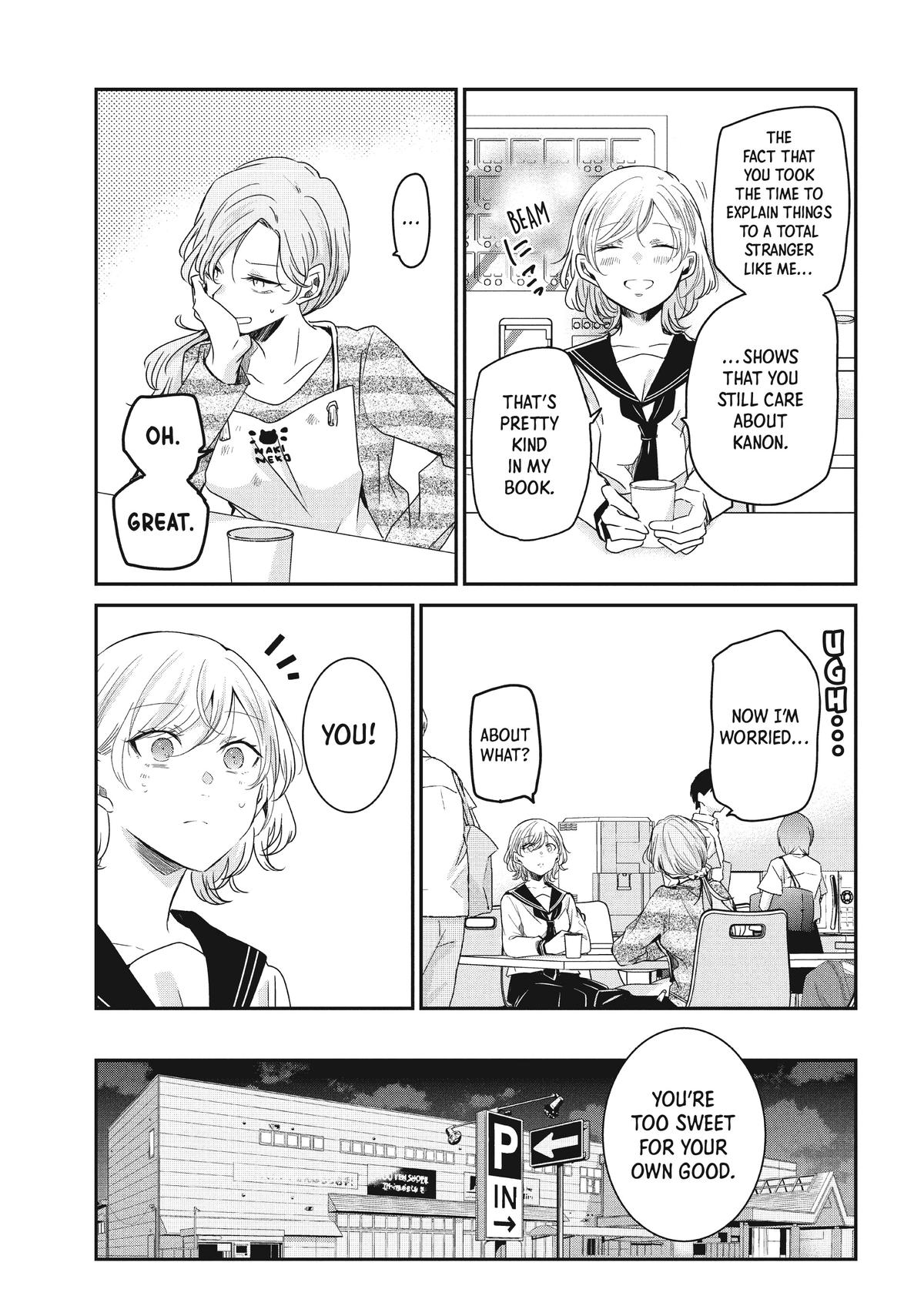 Amayo no Tsuki Chap 13 - Next Chap 14