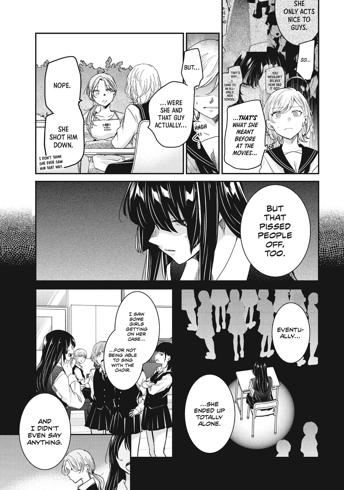 Amayo no Tsuki Chap 13 - Next Chap 14