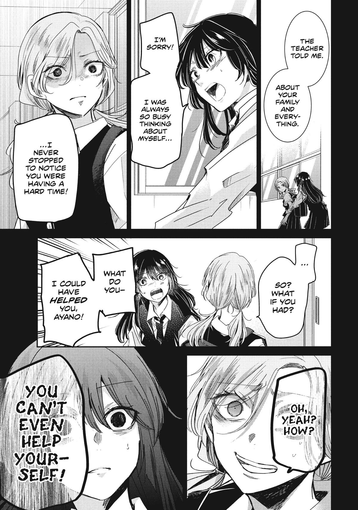 Amayo no Tsuki Chap 13 - Next Chap 14