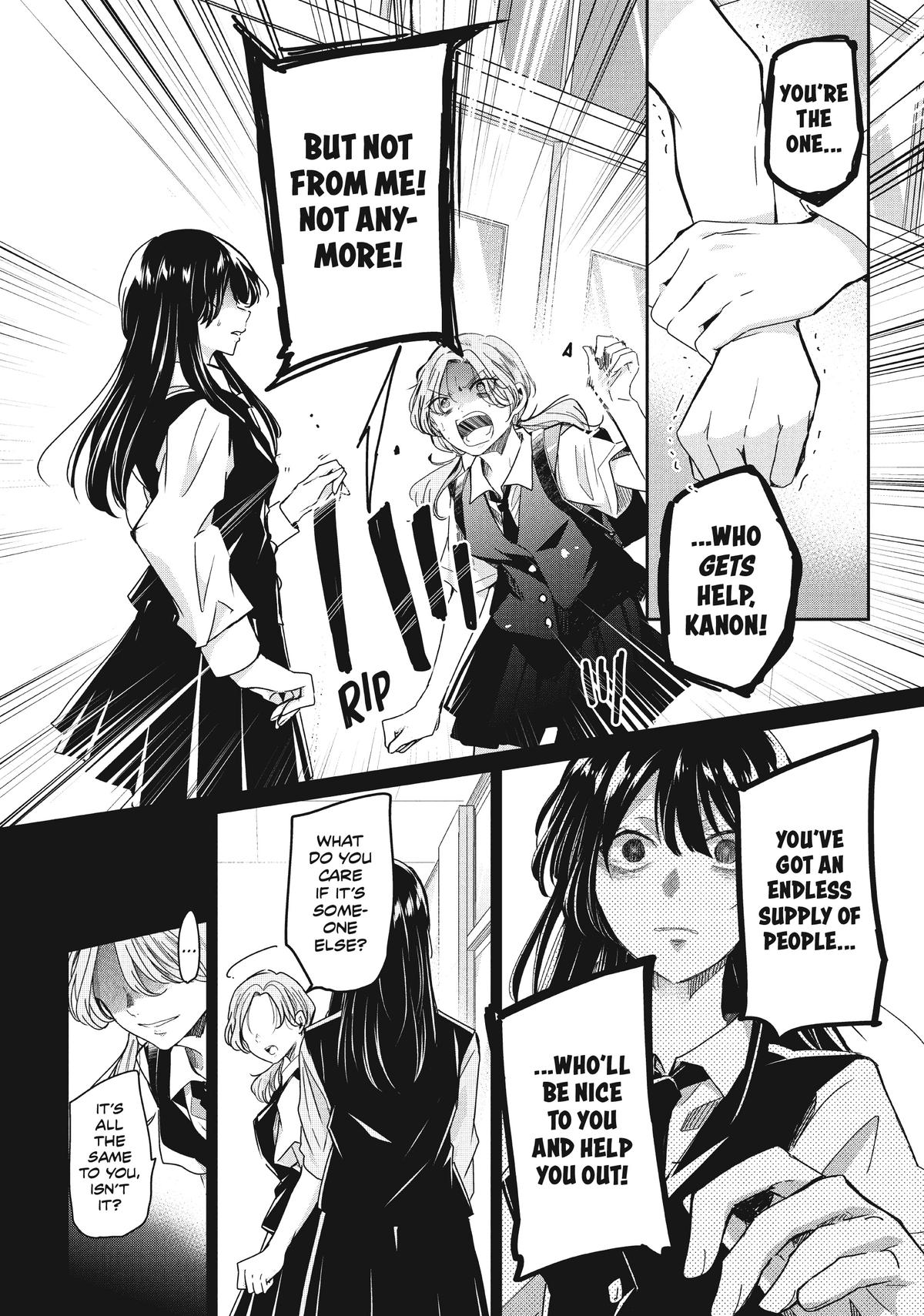 Amayo no Tsuki Chap 13 - Next Chap 14