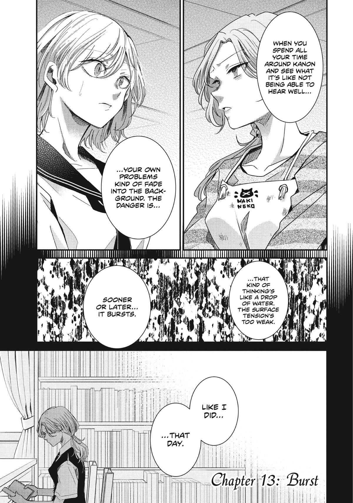 Amayo no Tsuki Chap 13 - Next Chap 14